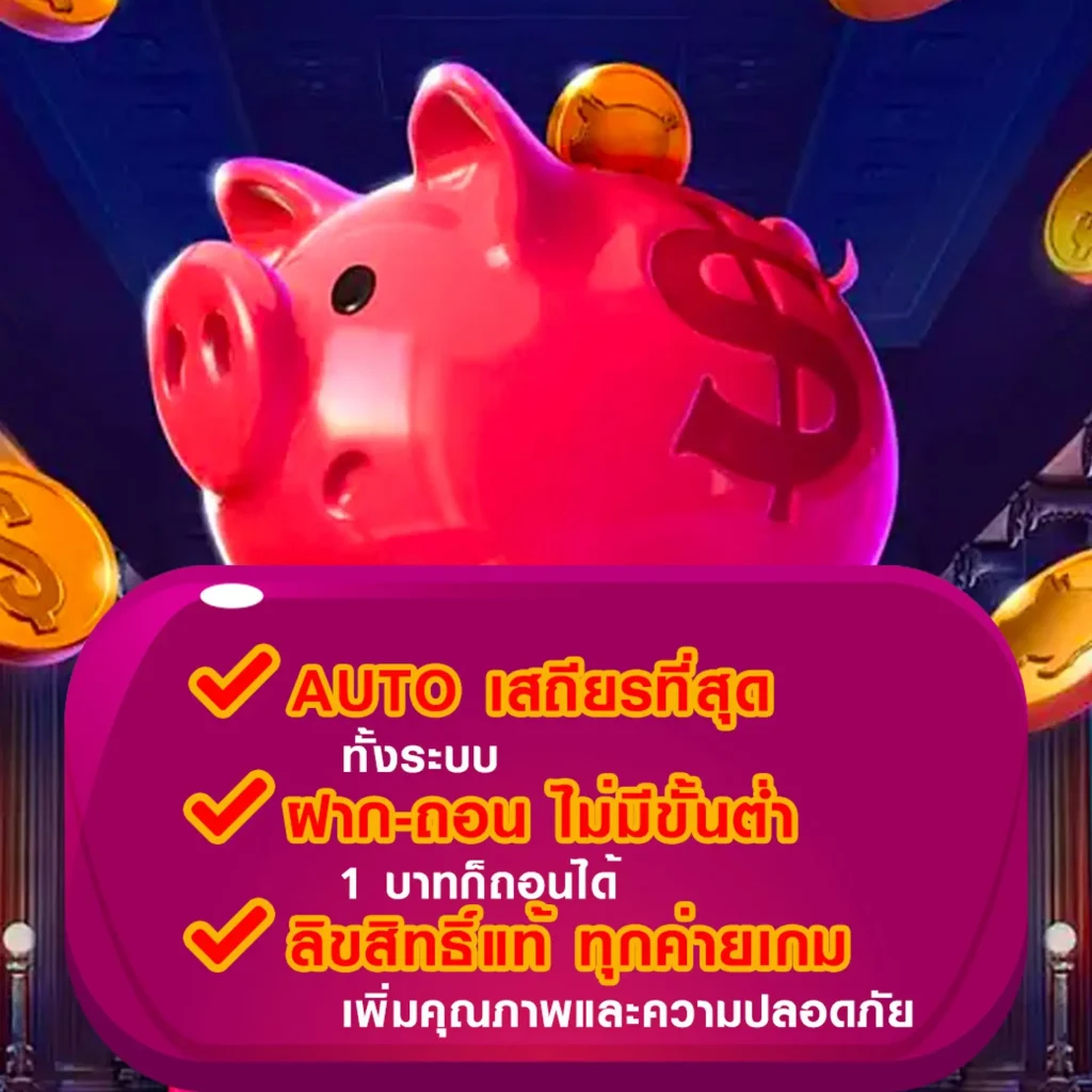 bkl89th บาคาร่า