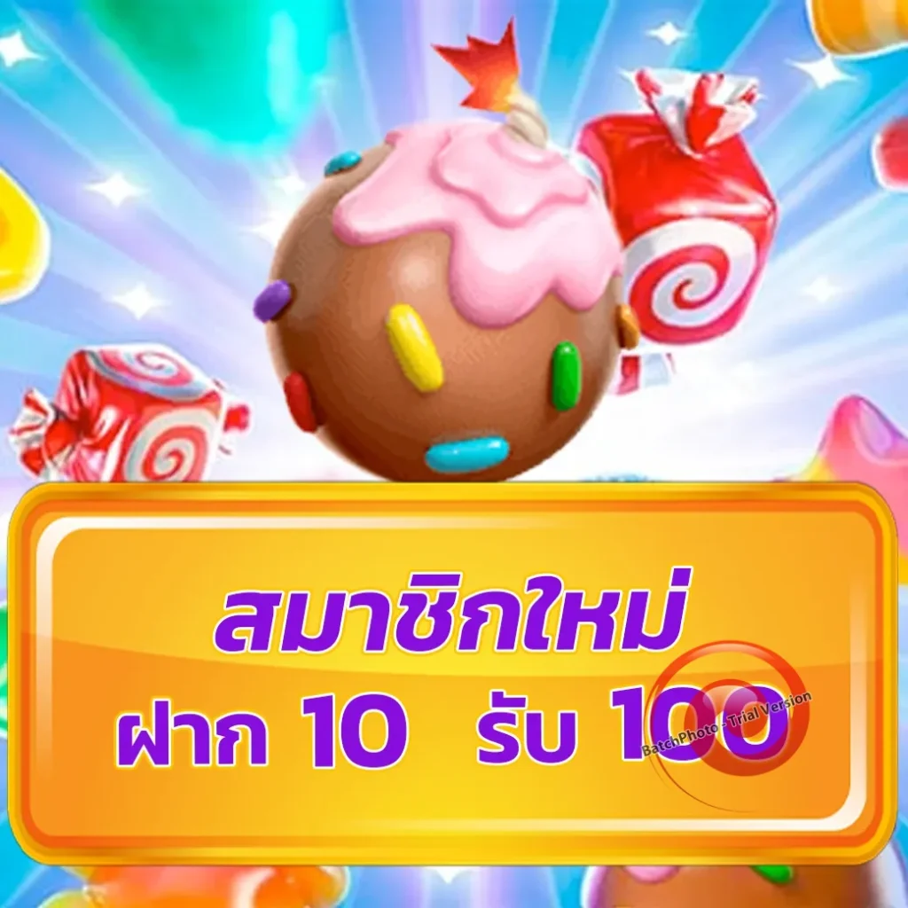 bkl89th ครบทุกค่าย